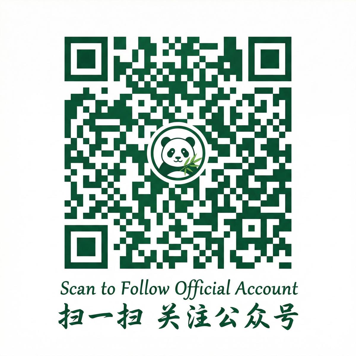 日本三级公众号